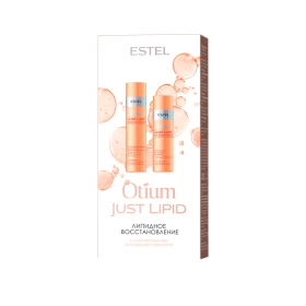 Набор Just Lipid OTIUM ESTEL