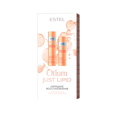 Набор Just Lipid OTIUM ESTEL