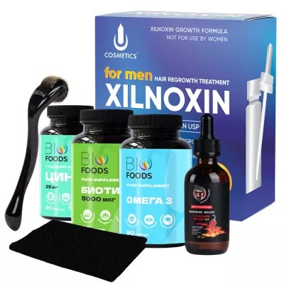 Набор "Всё включено" (Xilnoxin)