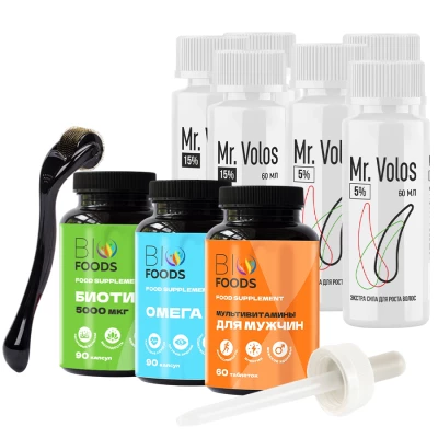 Набор "Полный вперёд" (Mr. Volos)