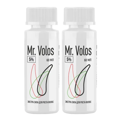 Лосьон для стимуляции роста волос Mr. Volos 5% - 2 флакона