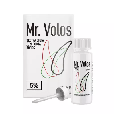 Mr. Volos 5% - 1 флакон + оригинальная пипетка