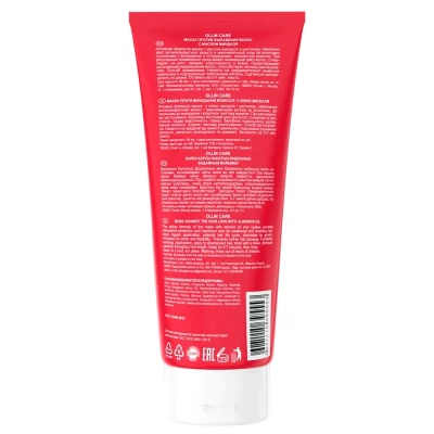 Маска против выпадения волос с маслом миндаля OLLIN Professional, 200 мл - фото 2