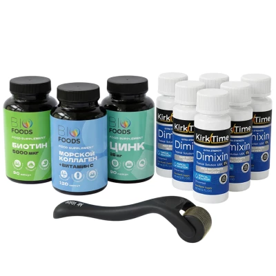 Набор активного роста волос и бороды 5XL (Kirktime)