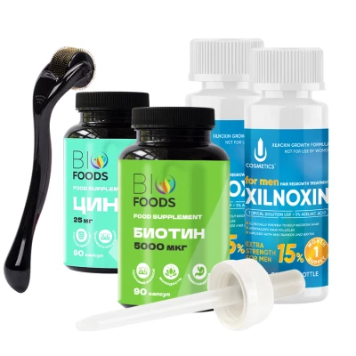 Набор "Парный" (Xilnoxin)