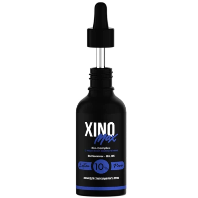 Xinomax 10% - 3 флакона