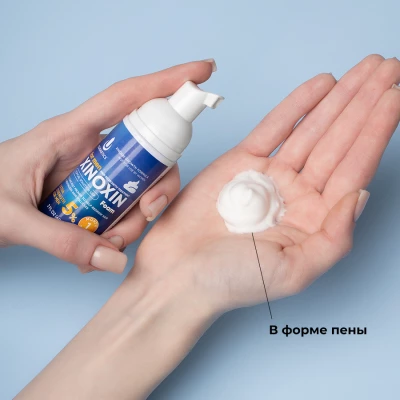 Ксиноксин XINOXIN UNO 5% ПЕНА, 1 флакон