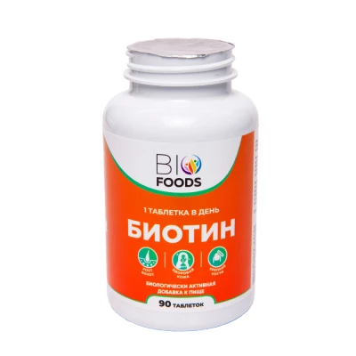 Биотин для волос BioFoods, 5000 мкг, 90 таб