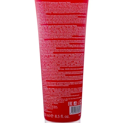 Маска с биотином для укрепления и стимуляции роста волос Kapous Professional, 250 мл