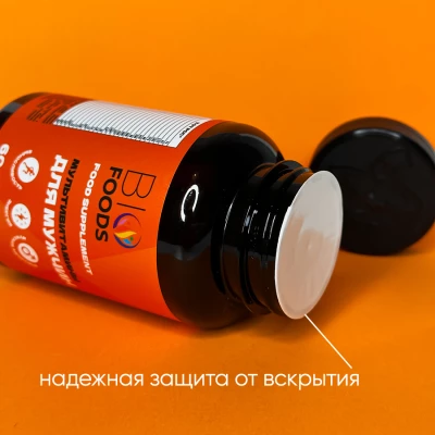 Мультивитамины для мужчин BioFoods, 60 таб