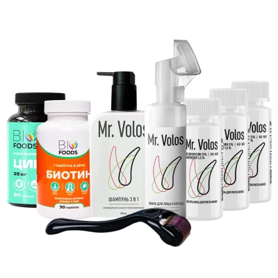 Фирменный набор Mr. Volos