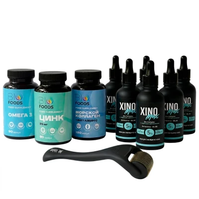 Набор роста и питания для волос и бороды 5XL (Xinomax)