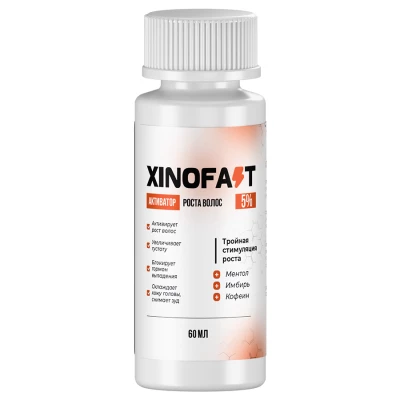Лосьон для роста волос Xinofast 5% - 3 флакона