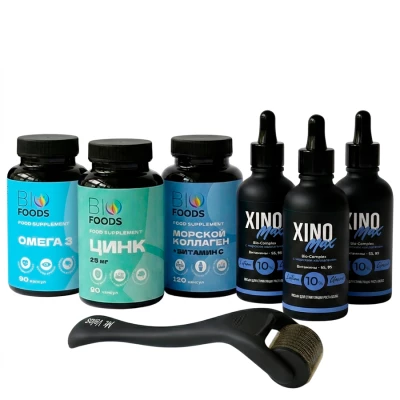 Набор роста и питания для волос и бороды 10L (Xinomax)