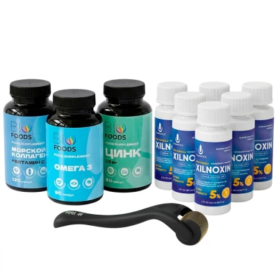 Набор для роста и укрепления волос и бороды 5XL (Xilnoxin)