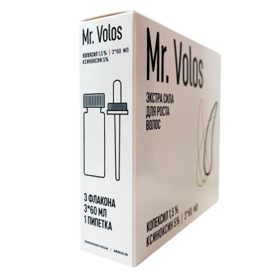 Mr. Volos 5% - 3 флакона (коробка) + оригинальная пипетка