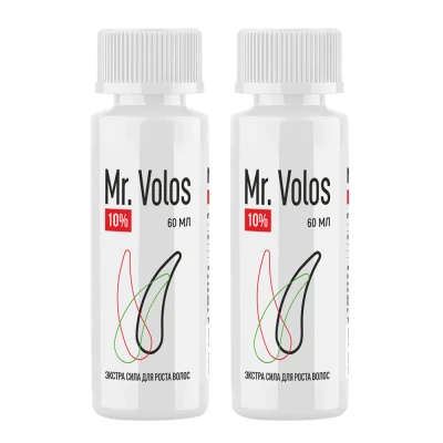 Лосьон для стимуляции роста волос Mr. Volos 10% - 2 флакона