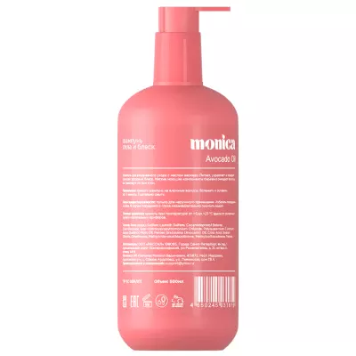 Шампунь сила и блеск Monica, 500 мл