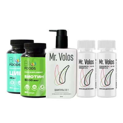 Набор для роста волос Mr. Volos