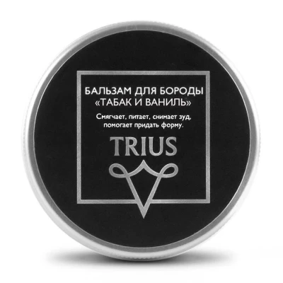 Бальзам для бороды Табак и Ваниль Trius, 50 мл
