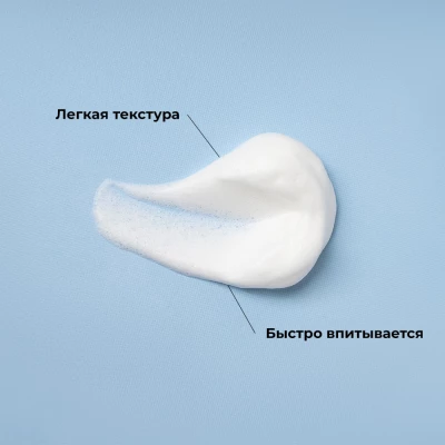 Ксиноксин XINOXIN UNO 5% ПЕНА, 1 флакон