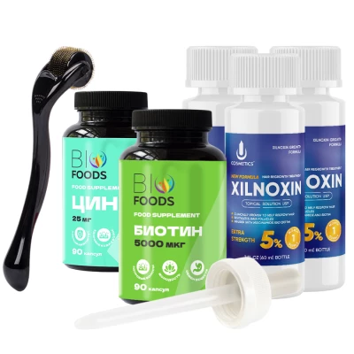 Набор "Классик" (Xilnoxin)