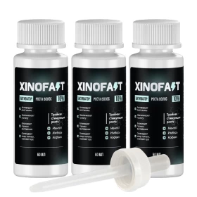 Лосьон для роста волос Xinofast 10% - 3 флакона