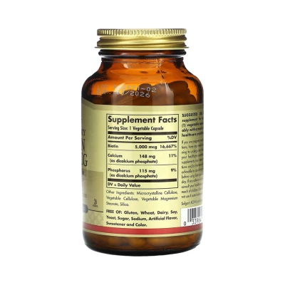 Биотин для волос и бороды Solgar, 5000 мкг, 100 капс
