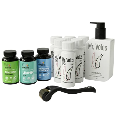 Набор интенсивного роста волос и бороды 5XL (Mr. Volos)