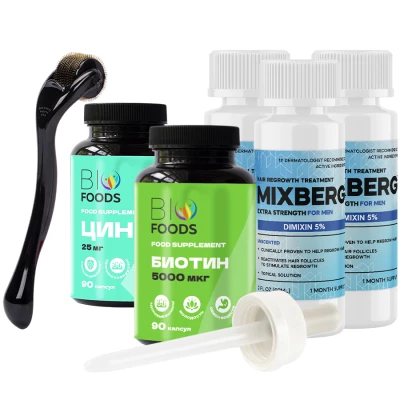 Набор "Классик" (Mixberg)