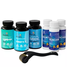 Набор для роста и укрепления волос и бороды 5L (Xilnoxin)