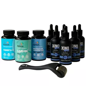 Набор роста и питания для волос и бороды 10XL (Xinomax)