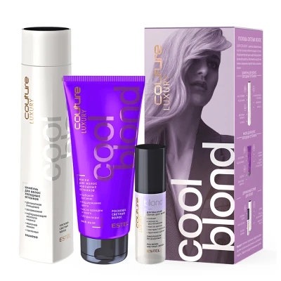Набор Cool Blond HAUTE COUTURE ESTEL 