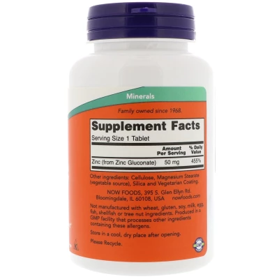 NOW Zinc 50mg, 250 tab / Цинк
