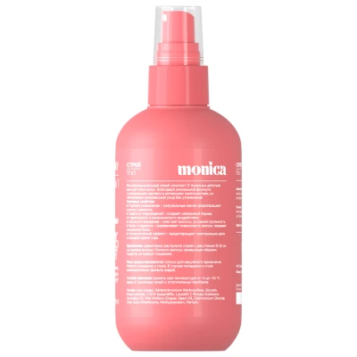 Спрей для волос 17 в 1 Monica, 200 мл