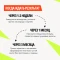 Лосьон для роста волос XILNOXIN 15% - 6 флаконов - фото 6