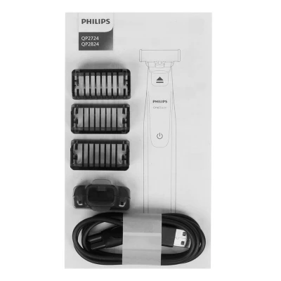 Триммер Philips OneBlade QP2724/10 - фото 3