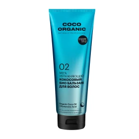 Бальзам для волос кокосовый Organic shop Natura Siberica, 250 мл